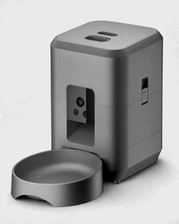 Automatic Cat Feeder Pienza — automatic cat feeder